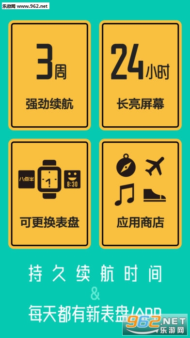 ���ֱ���׿��v2.5.3��ͼ1