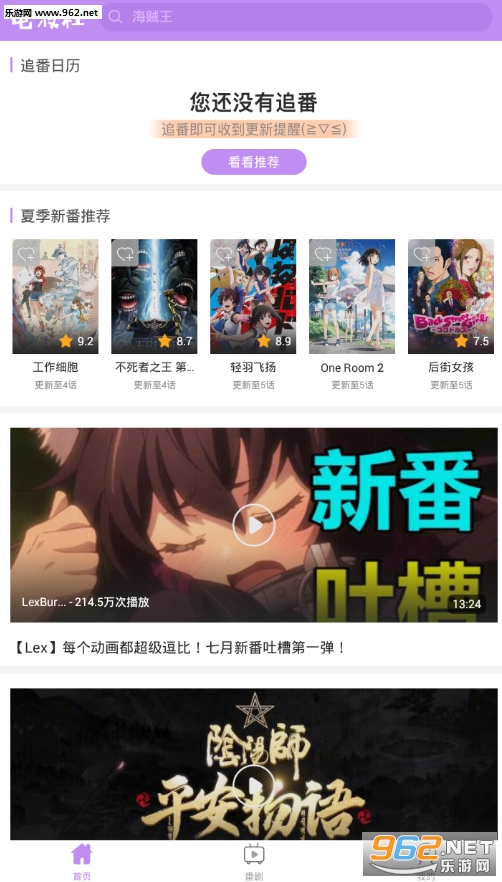 �粨���޹���v1.0.0��ͼ0