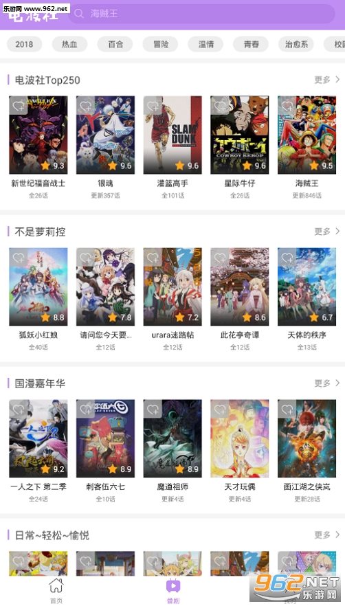 �粨���޹���v1.0.0��ͼ1