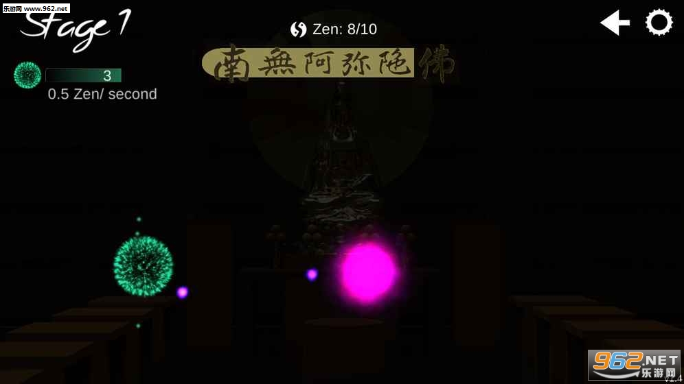 TheZenGarden(���ڻ�԰��׿��)��ͼ2