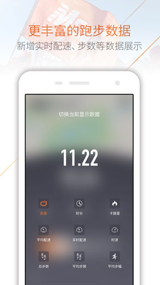 Moveÿ����׿��v2.6.6��ͼ1
