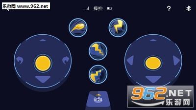 Wingbot appv1.2.0��ͼ2