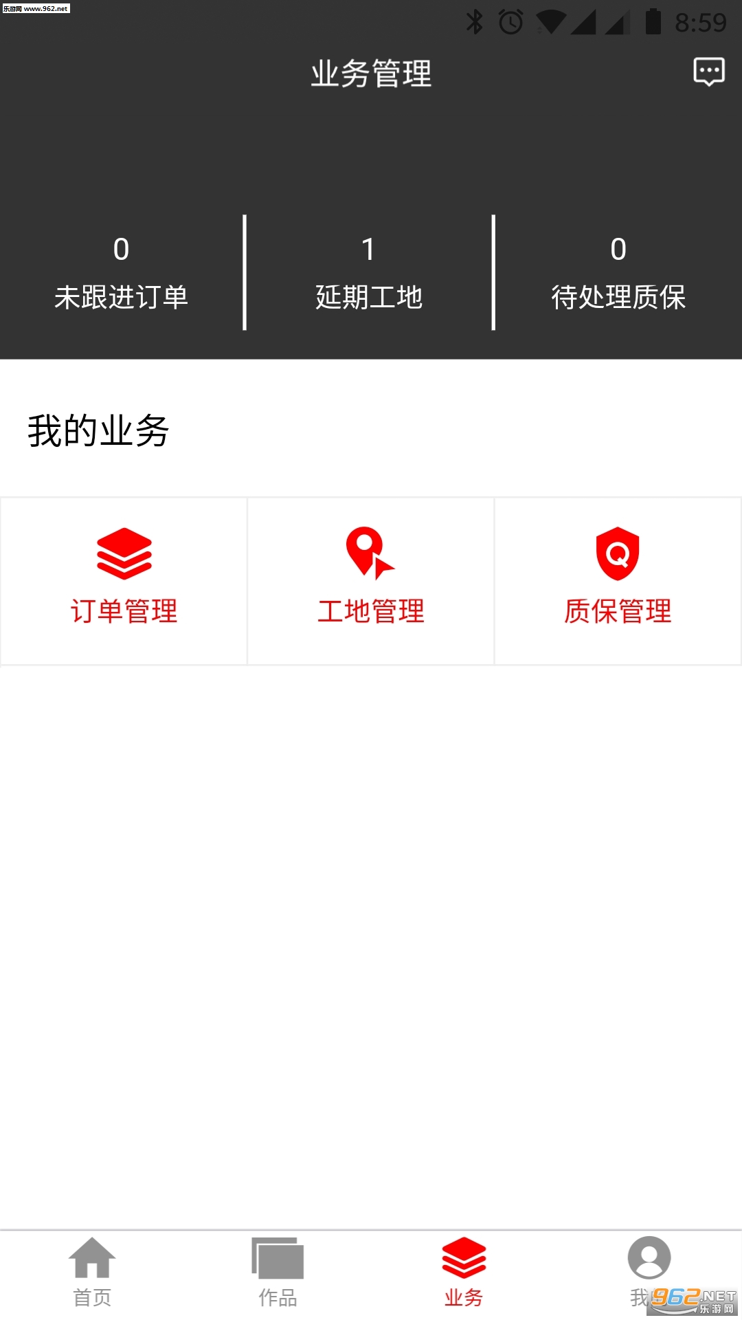 ����appv1.0.0��ͼ0
