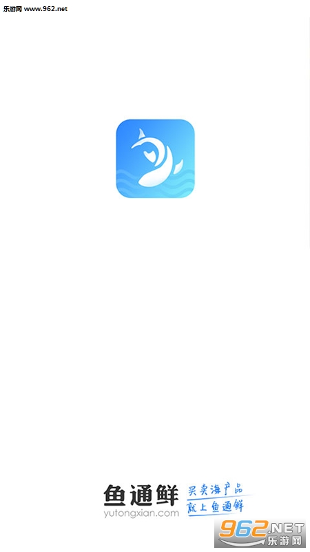 ��ͨ��appv1.2.4��ͼ3