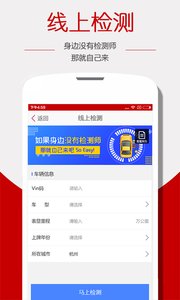 ��è���ֳ�appv2.14��ͼ1