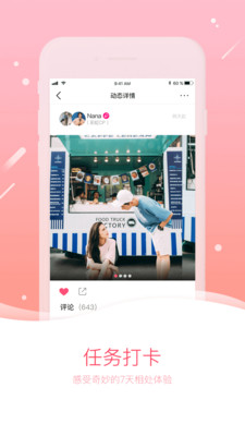 7�����´�cpapp��ͼ0