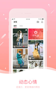 7�����´�cpapp��ͼ1