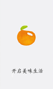 ����ʱʱ����app��ͼ1