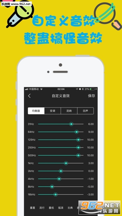 ����������ƻ����v2.2.0��ͼ3