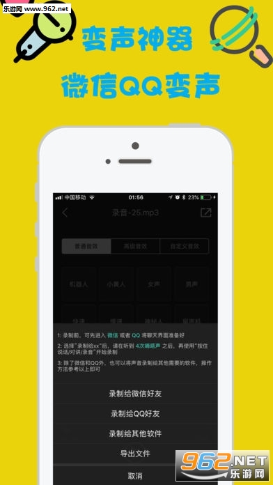����������ƻ����v2.2.0��ͼ0