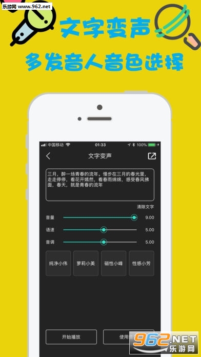 ����������ƻ����v2.2.0��ͼ1