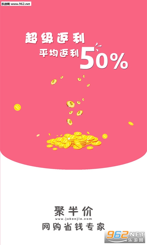 �۰�۹ٷ���v1.9.0��ͼ0