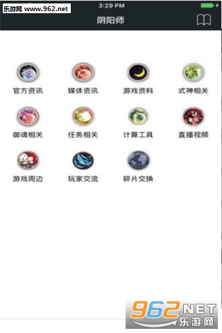 ��Ƥ����Ϸ�������°�v1.5.11��ͼ1