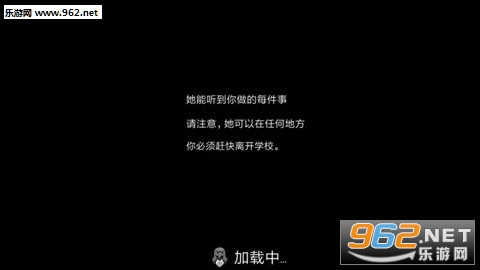 鬼修女the nun游戏汉化版截图4