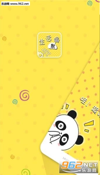 ������Ĭ��׿��v1.10��ͼ1