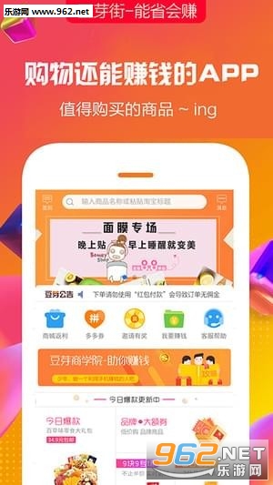 ��ѿ�ְ�׿��v2.4.0��ͼ1