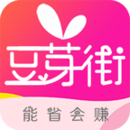 豆芽街安卓版
