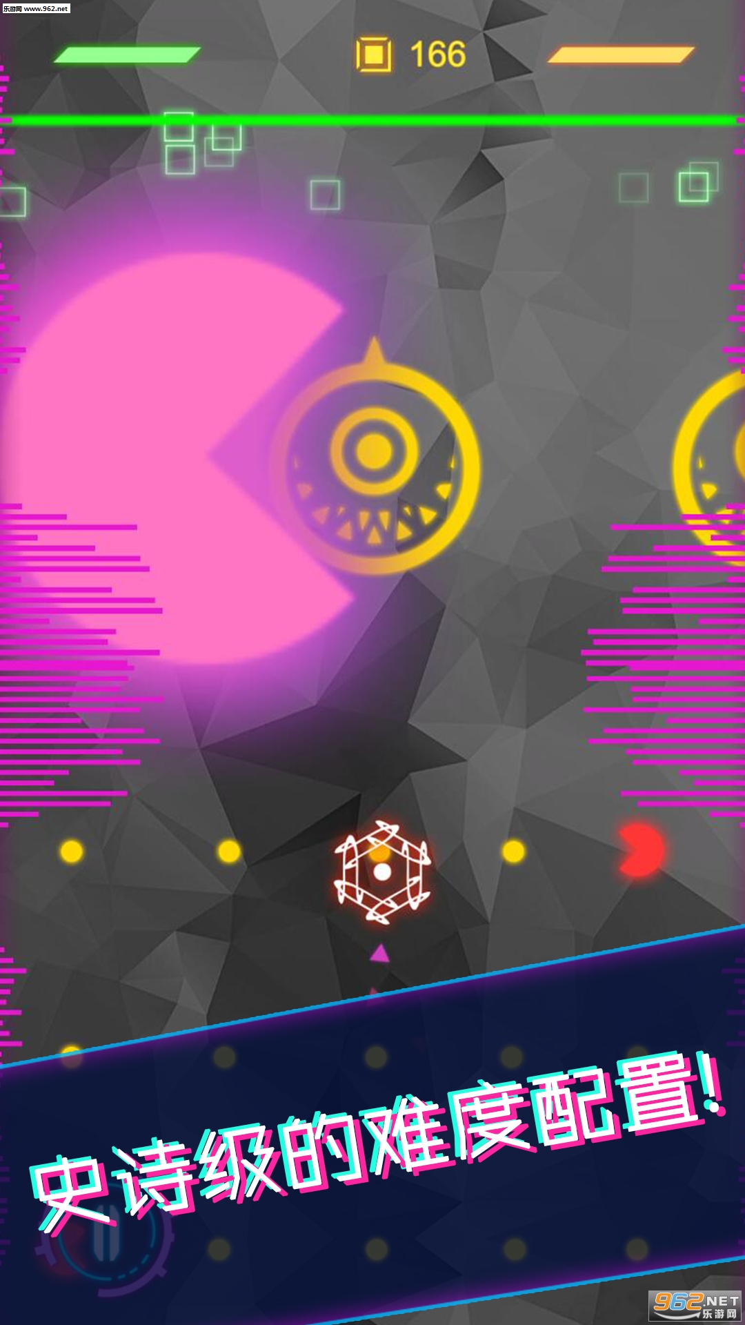 GalaxyEscape(�Ǽ�������׿��)(GalaxyEscape)v1.0��ͼ1