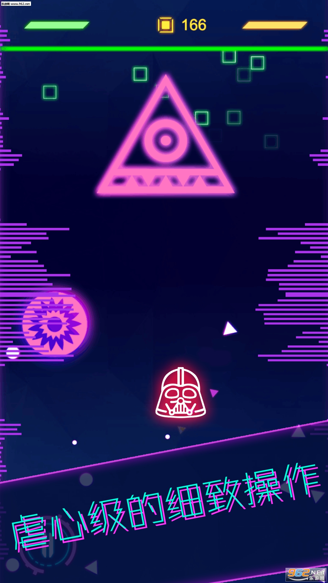 GalaxyEscape(�Ǽ�������׿��)(GalaxyEscape)v1.0��ͼ2