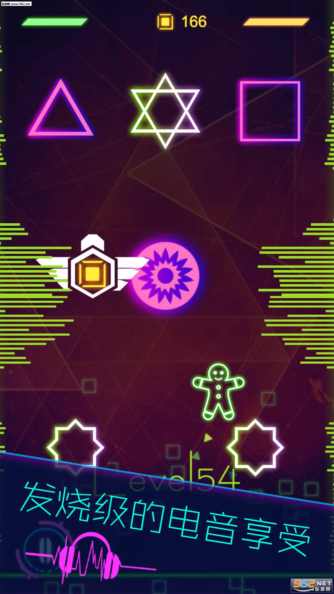 GalaxyEscape(�Ǽ�������׿��)(GalaxyEscape)v1.0��ͼ3