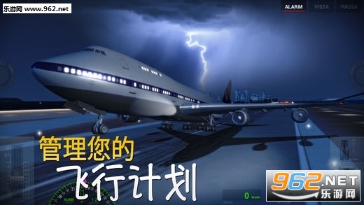 Extreme Landings������½3.5.8��׿��(�����ݰ�)��ͼ1