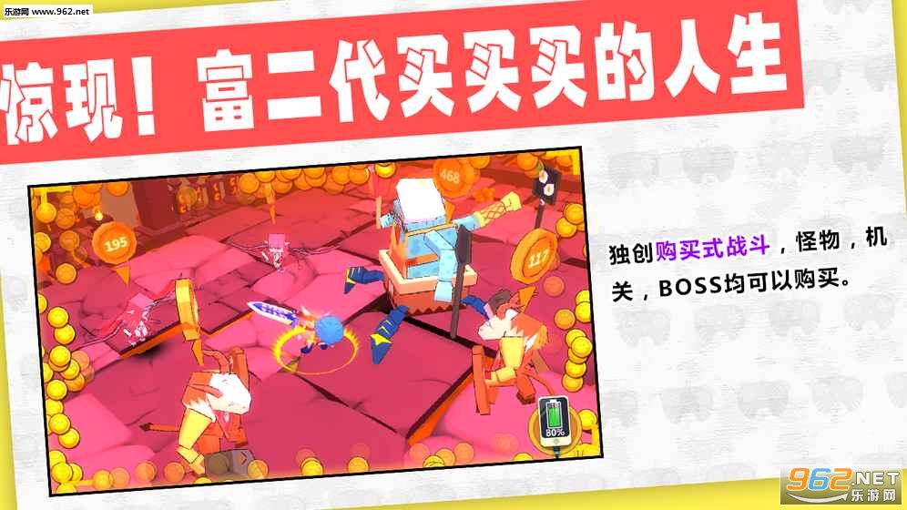 ��������2֮��Ǯ���갲׿���ͼ2