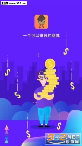 �����̳ǰ�׿��v1.0.0��ͼ0