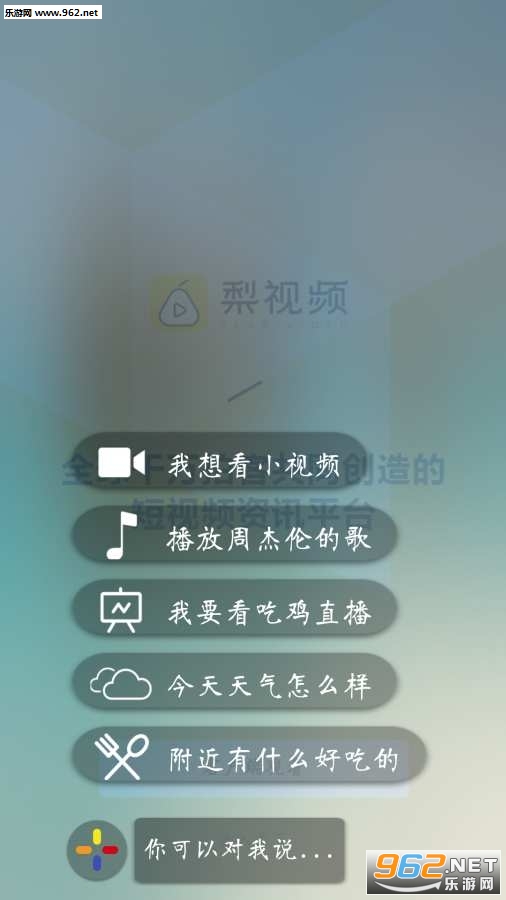 �ھ�����������Ѱ�v1.0.3��ͼ0