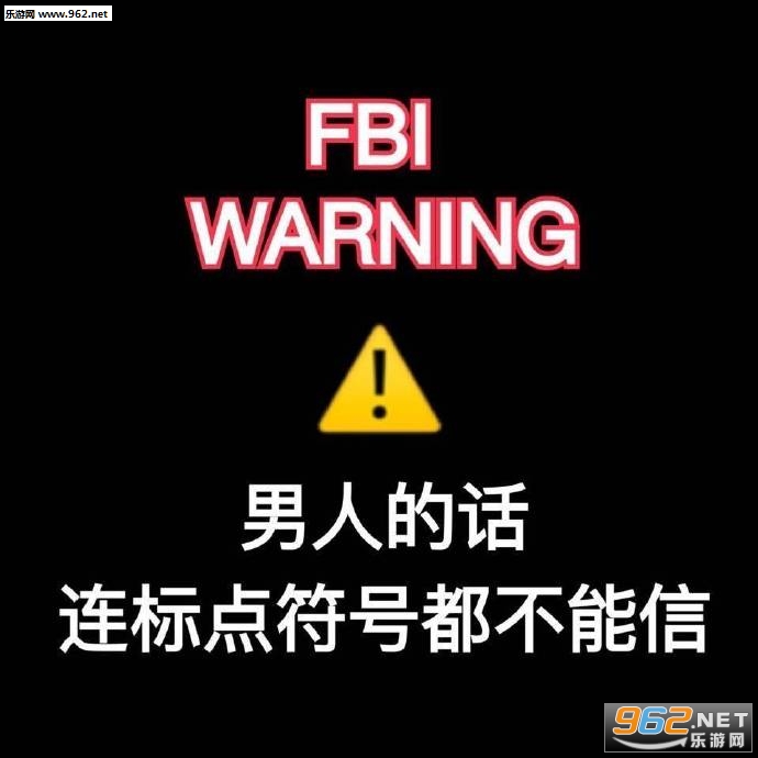 �յ���ʾ�����ͼƬ��ͼ3