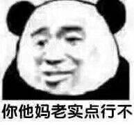 �յ���ʾ�����ͼƬ��ͼ4