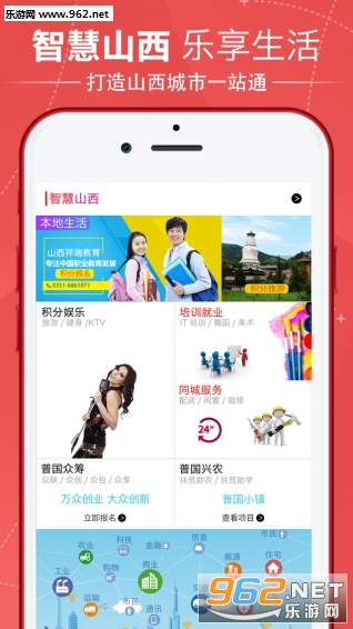 �չ���appv1.0.2��ͼ1