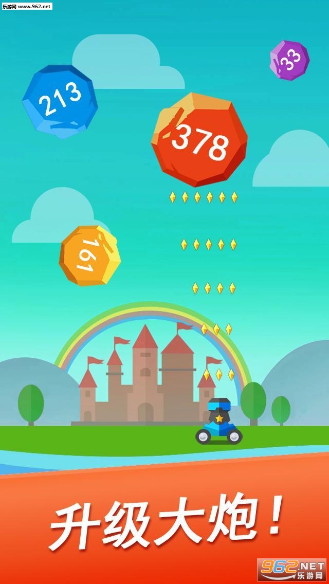 ����ը��׿���ͼ1