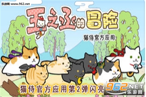 ���ޤ���(��֮ة��ð�պ�����)��ͼ2