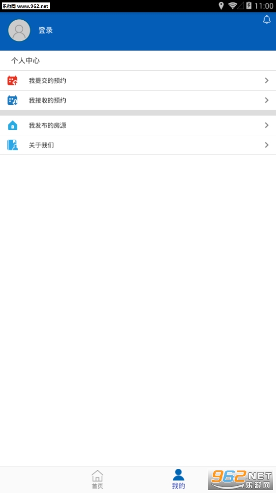 �Ϻ�ס�����޹�������ƽ̨app��ͼ2