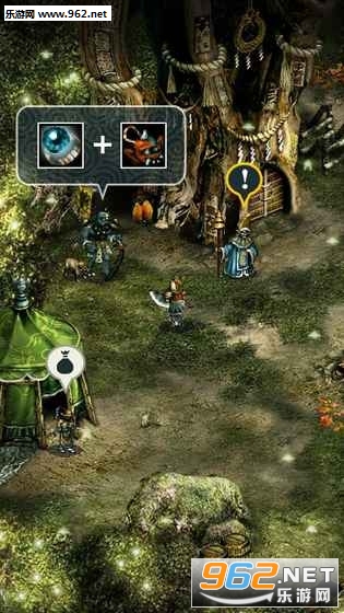 trIglav魔塔手游截图2