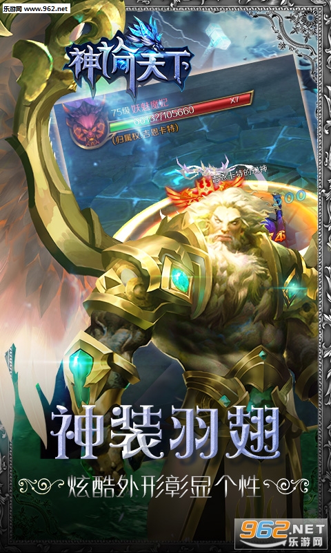�������¹ٷ����ͼ2