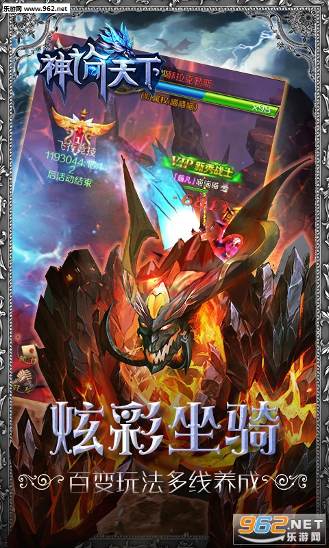 �������¹ٷ����ͼ3
