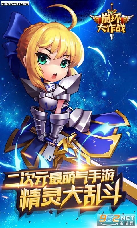 ��������սBT��̬��v1.0.61��ͼ0