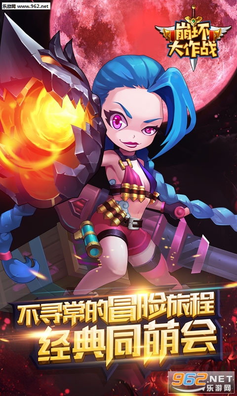 ��������սBT��̬��v1.0.61��ͼ3