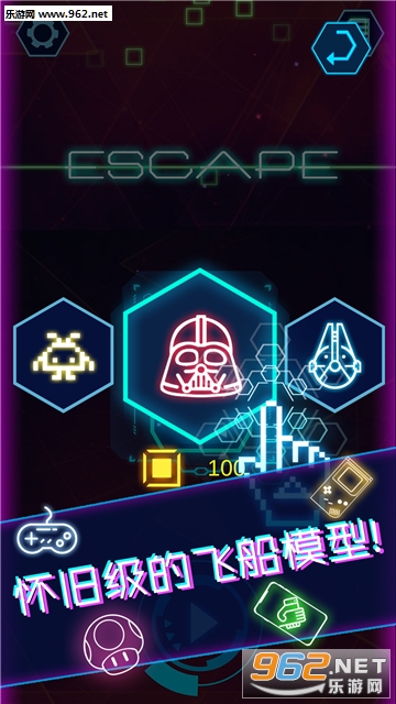 GalaxyEscape(�Ǽ������ٷ���)(Galaxy Escape)v1.0��ͼ3