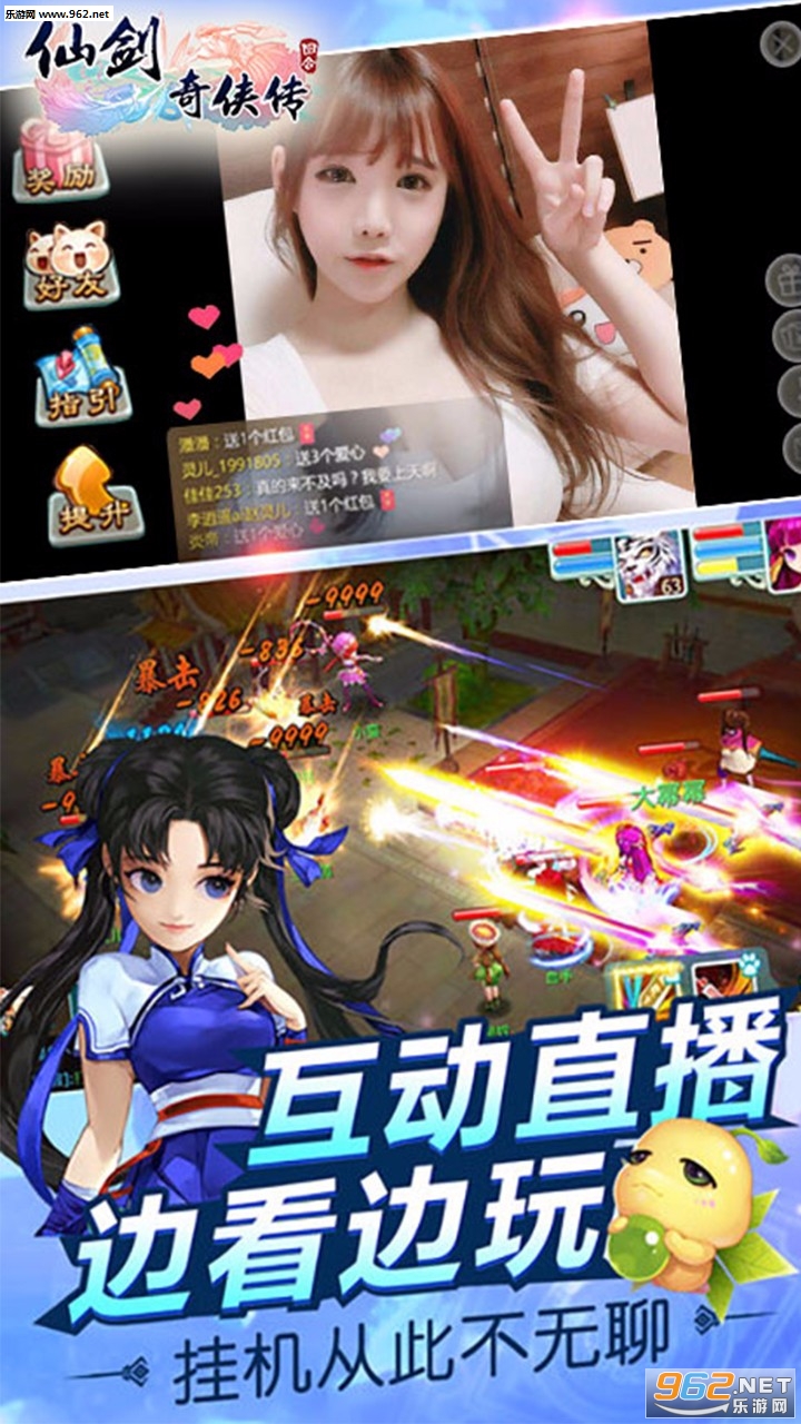 �ɽ�������3Dbt��v9.0.10��ͼ0