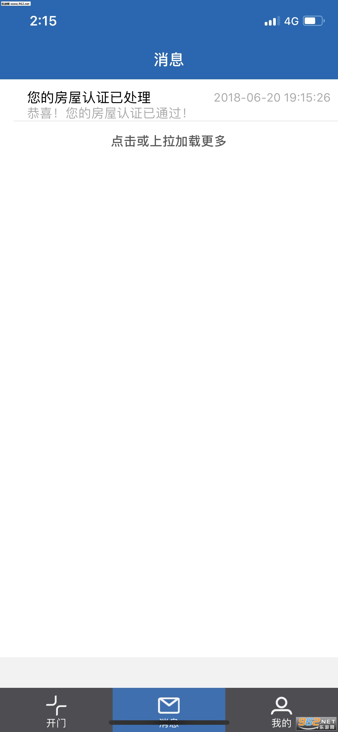 ͨ���Ǽ�appv1.1��ͼ0