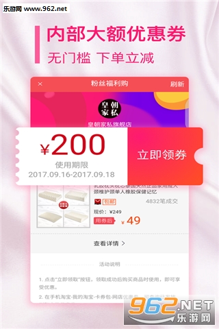 �����appv1.0.1��ͼ0