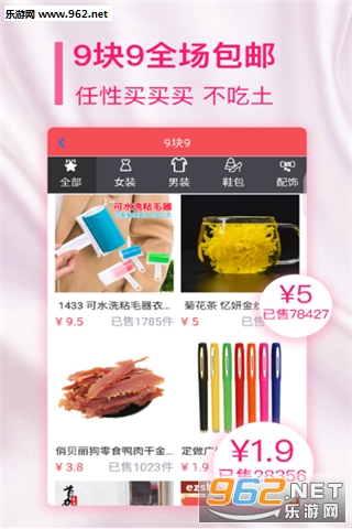 �����appv1.0.1��ͼ3