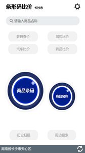 ���������ȼ�appv10.2��ͼ2