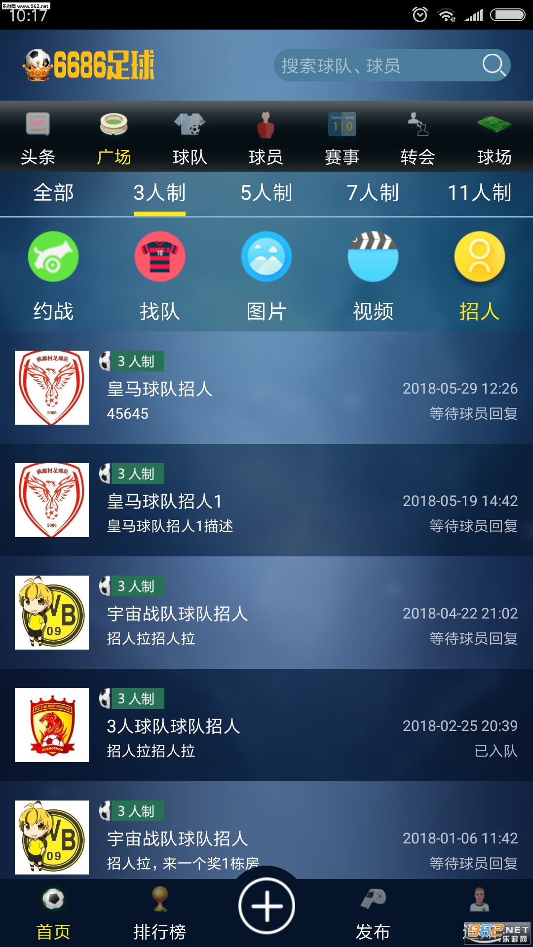 6686����appv1.2��ͼ1