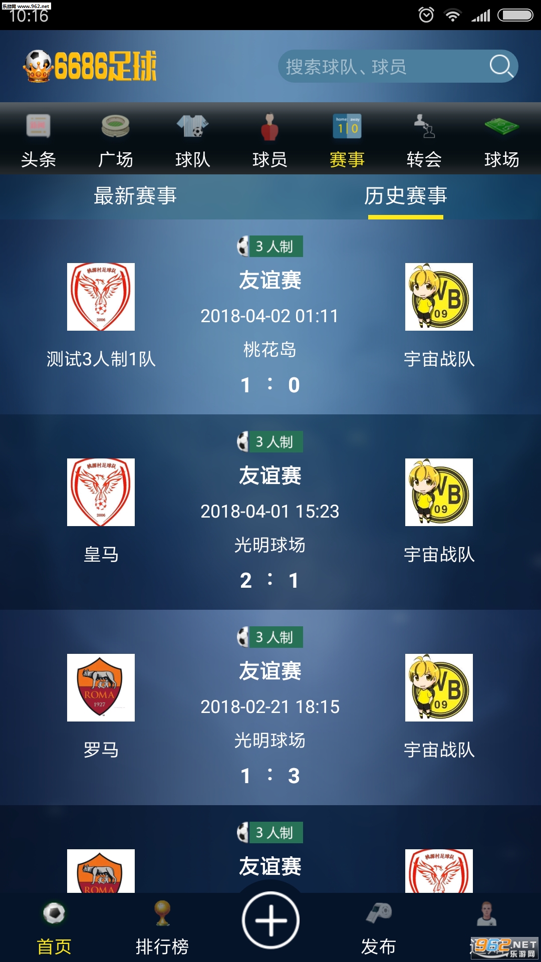 6686����appv1.2��ͼ2