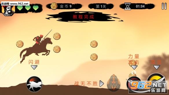 Legend Of Maratha Warriors(��������ʿ��˵���ĺ�����)��ͼ0