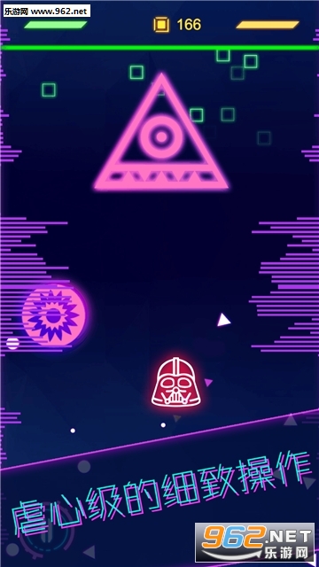 GalaxyEscape(�Ǽ������ֻ���)��ͼ1