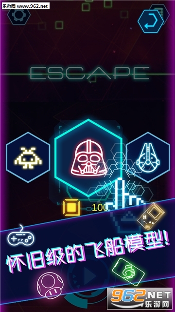 GalaxyEscape(�Ǽ������ֻ���)��ͼ3